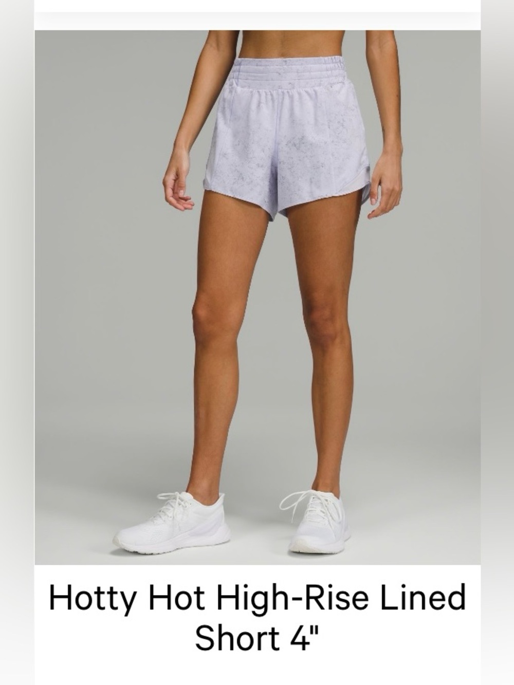 Lululemon Hotty Hot High Rise Short